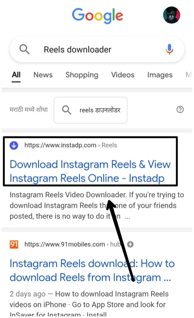 Download Instagram Reels Without Any App 5