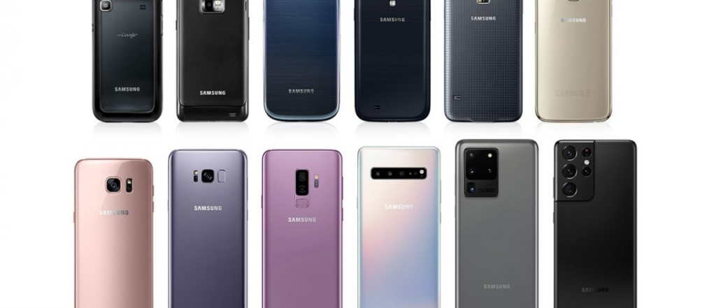 Samsung Updated Secret USSD Codes